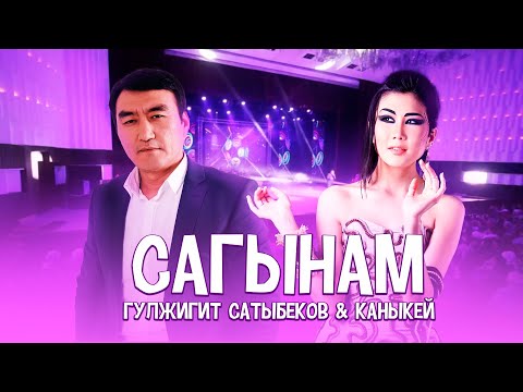 Video: Бүгүн кайсы софи каза болду?