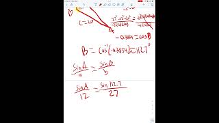Unit 9 Lesson 6 (ALG 2)