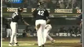 Download lagu 2003年8月1日 オリックス ブルーウェーブ対福岡ダイエーホークス 1対29 2003年8月1日 オリックス ブルーウェーブ対福岡ダイエーホークス 1対29