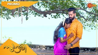 Sundari - Promo | 21 Feb 2022 | Surya TV Serial | Malayalam Serial