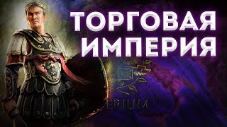 Генуя стала Великой Италией в Europa Universalis IV King of Kings