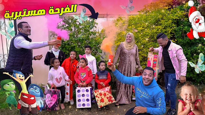 المفاجأة الكبيرة بمناسبة العربية الجديدة 😲(عملولي فرح في الجنينة😂)