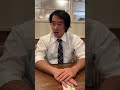 高価な壺を買わされた挙句その壺がただのガラクタだったことを知ったイチロー気取りの会社の先輩