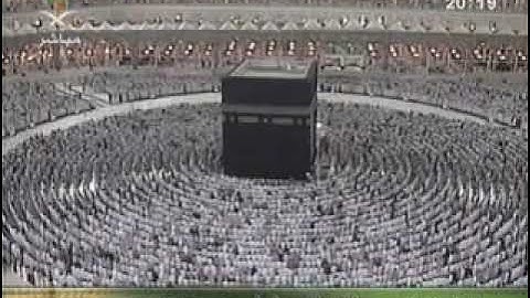 سورة ق [ 15 - 35 ] - صلاة العشاء من المسجد الحرام 20-08-1428 - لفضيلة الشيخ ماهر المعيقلي
