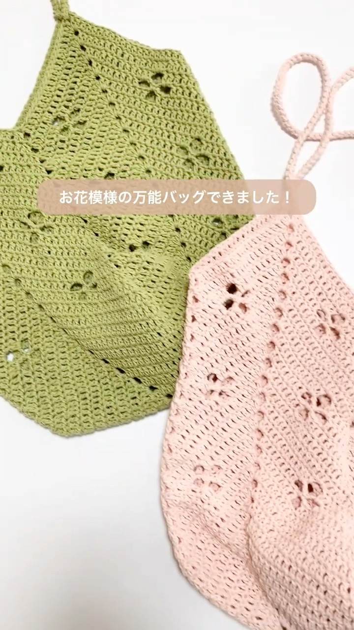 Project Showcase] How to Crochet a Flower Lace Market Bag🌸 Opens