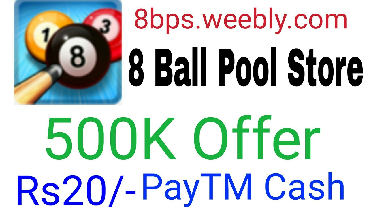 Rs20/- 500K Offer 8Ball Pool Coins (Offer Khatam) - 