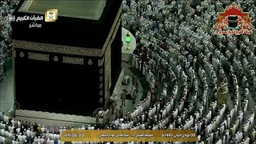 تلاوة رائعة تفوق الوصف لسورة المزمل للشيخ عبدالله الجهني فجر 8 جمادى الاولى 1440هـ