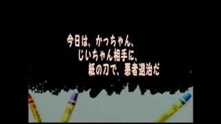 かおすとぉりぃ