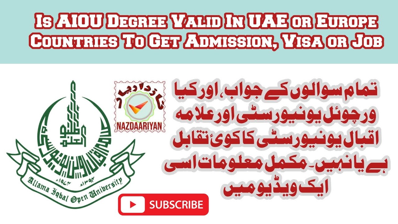 Is AIOU Degree/Certificate Valid In UAE, USA, Canada, & UK To Get Visa
