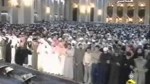 أجمل تلاوه لسورة الفاتحة-الشيخ فهد الكندي