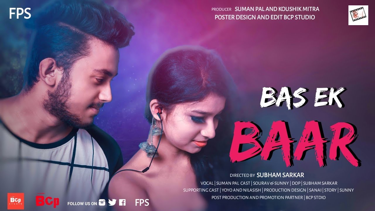 Bas Ek Baar  Unplugged Cover by Suman Paul  SoulBeatz 2022