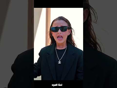 اسود الارض المصرين   