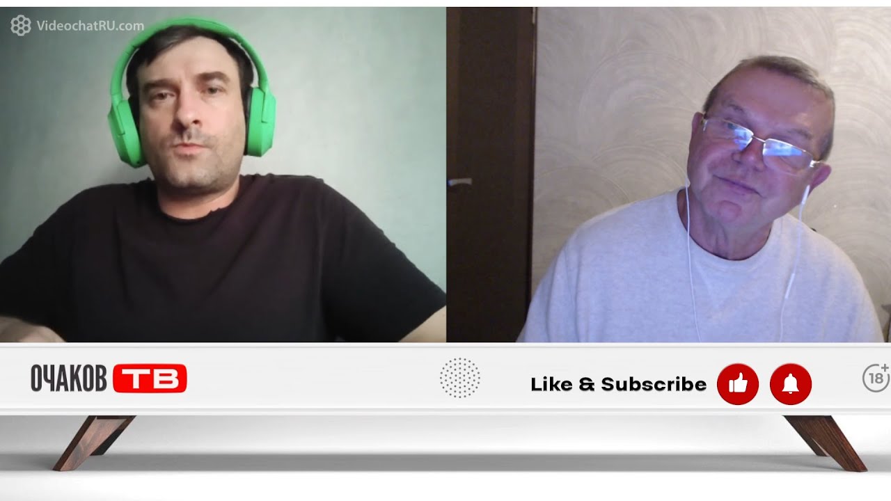 Правду ему слушать противно