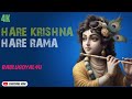 Unlocking the Hidden Powers of Krishna Mantras