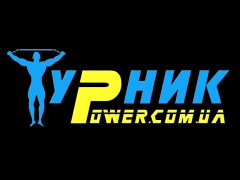 Виробництво турніків. Серія 1. Производство турников. Серия 1. В гостях у "ТУРНіК POWER"