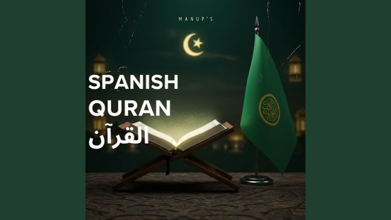 Adán y Iblís The Story of Adam & Iblis Quranic Song in Spanish Surah Al-Baqarah (230-39)