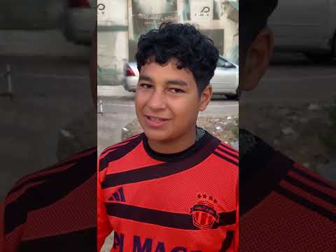 لما ينادوك تلعب في الشارع اكسبلور اهميه  ضحك