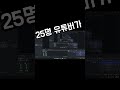 리믹스 + 목공(목소리 공개) #remix #voice #vrew