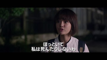 『グランドファーザー 哀しき復讐』予告編　ビデックスJPで配信中！