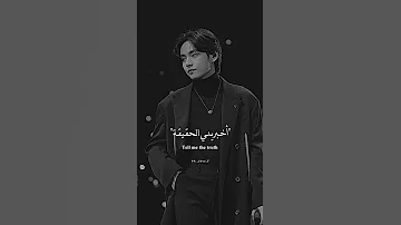 صوت تاي بالذكاء الاصطناعي 