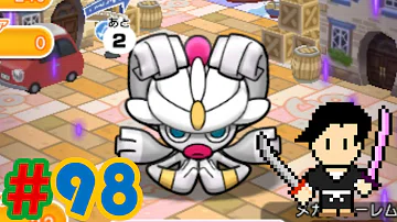 تحميل ポケとる ギギギアル Mp4 Mp3