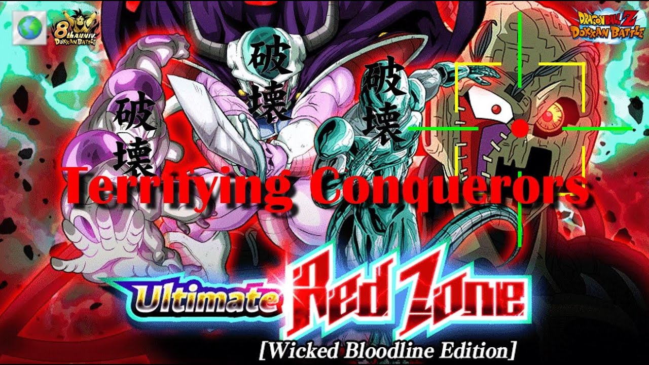 2023 Wicked bloodline dokkan out as 