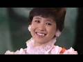 松田聖子 HAPPY SUNDAY(ハッピーサンデー) 🌅 1982年