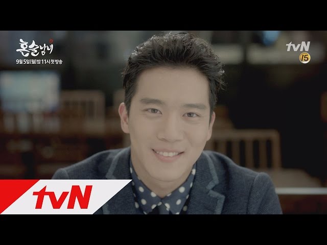 하석진 박하선에 고백 "더는 못참겠어!!!!!" tvN혼술남녀 티져