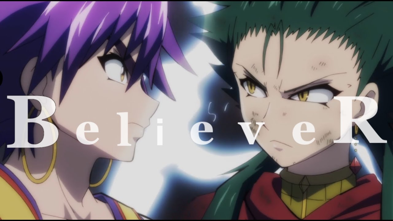 Magi: Sinbad no Bouken - Believer [ AMV ]