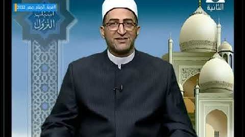 (فى نور القرآن الكريم)الشيخ كرم القوصى- تنسيق د/ شريف الشناوى، إخراج أ/ إنجى جاويش إذاعة 1/10/2022