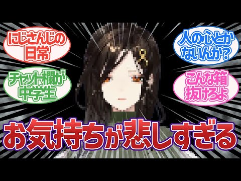 注文割引 夢野あかり ぶいすぽっ! 濃いめのあかりん YAH3キャップ