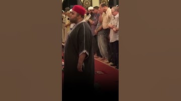 صلاة التراويح من سكرة بتونس (مقطع 216) - القارئ بلال بن محمود