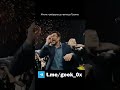 Эта блонда устроила нам сладкую жизнь. t.me/geek_0x  #бинанс #дроп #farming #crypto #крипта