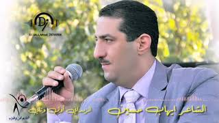 الشاعر ايهاب حسين دبكة الزبداني اول وتاني