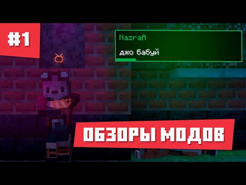 ГОЛОСОВОЙ ЧАТ И