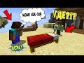 УГАРНЫЙ ТРОЛЛИНГ СТИВОМ В МАЙНКРАФТЕ! Троллим игроков на БЕДВАРСЕ! В Minecraft НА Hypixel Bed Wars!