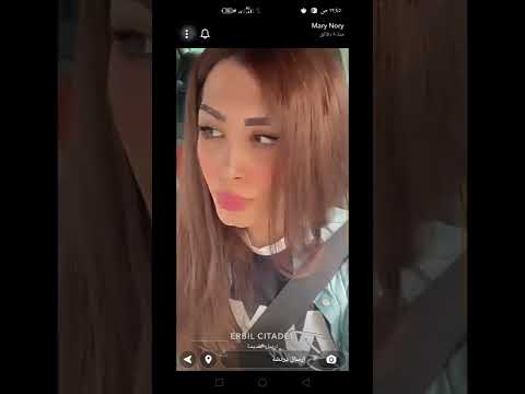 تريد لبن عير بربك مو تموت ضحك 18