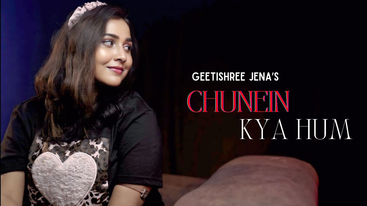 Chunein Kya Hum (Official Audio) Geetishree Jena | Sudhanshu Joshi | SDS Originals | Sing Dil Se Chunein Kya Hum (Official Audio) Geetishree Jena | Sudhanshu Joshi | SDS Originals | Sing Dil Se