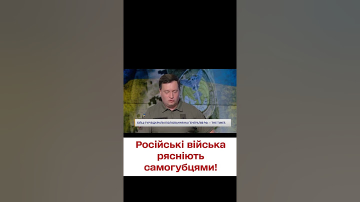😨 Окупанти вчиняють самогубства через "безвихідь", але ж можна здатися в полон!