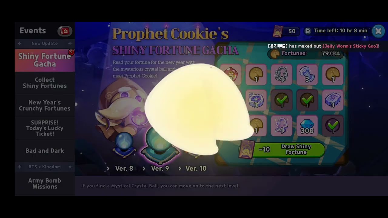 All Cookies Shiny Fortunes Gacha with Timestamps - Cookie Run Kingdom ...