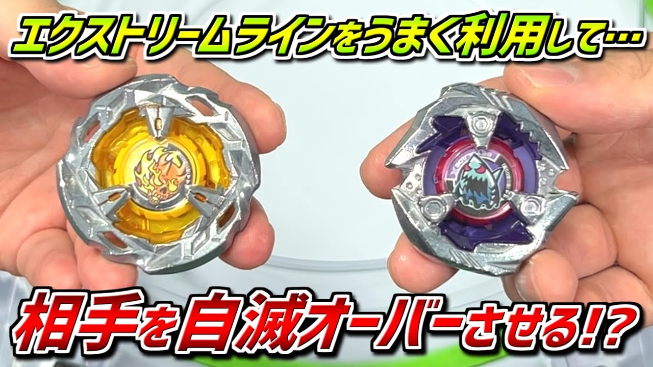 ⭐️稀少レア⭐️ピーターラビット⭐️ハルシオンデイズ⭐️ハンドペイント⭐️エナメルボックス maxresdefault.jpg