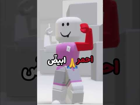 نخلط نخلط Blackpink اكسبلور ايقنت جيني لملك واقطع 