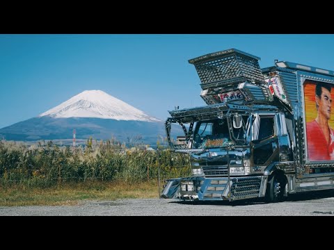 By truck in japan