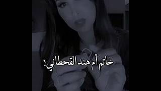 لاول مره هند القحطاني تتكلم بكل حزن عن امها وخاتم امها