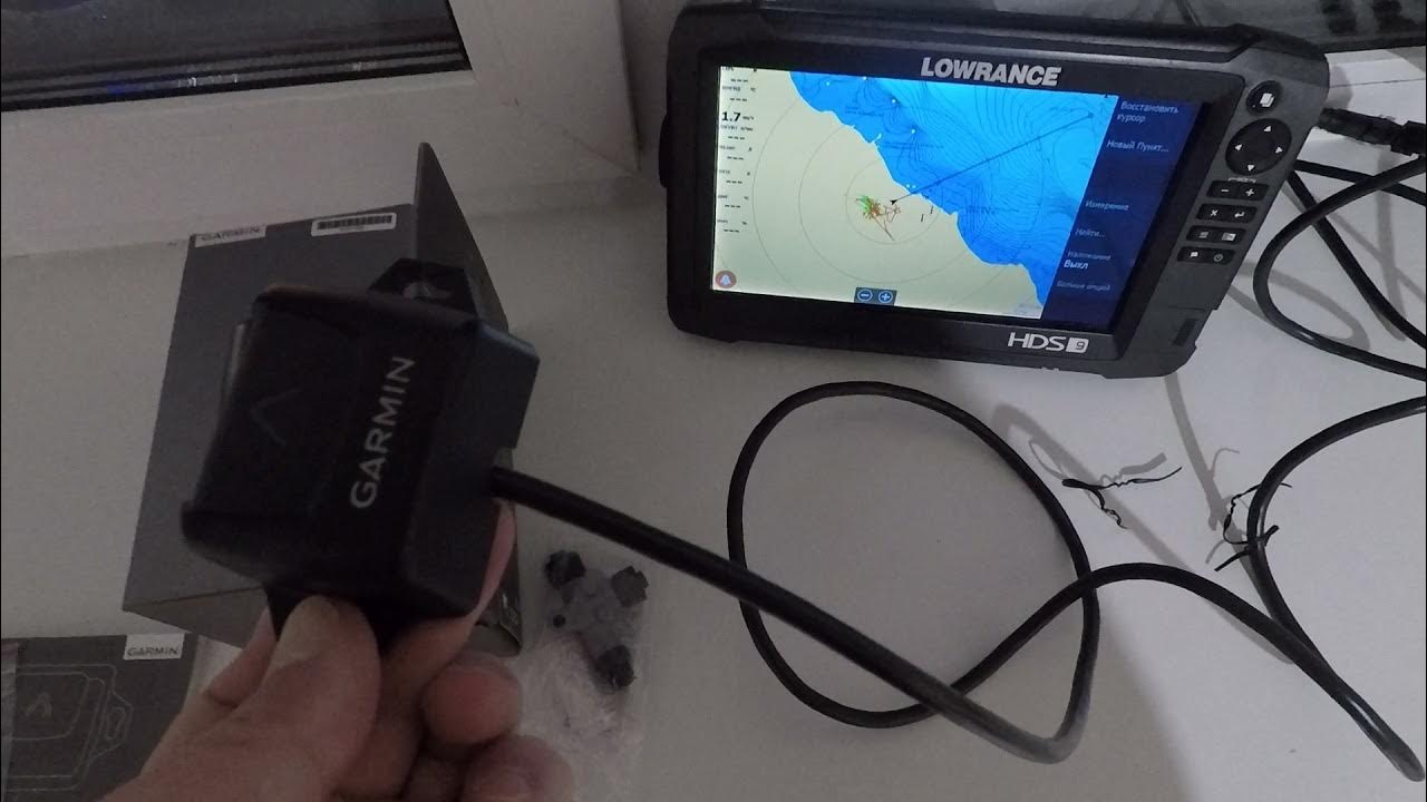 Garmin SteadyCast магнитный компас для эхолота - YouTube