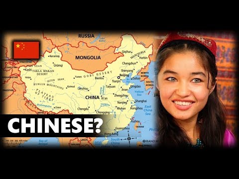 چینی سب ایک جیسے ہیں؟ عوامی جمہوریہ چین (PRC) میں بہت سے نسلی گروہ