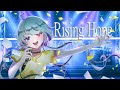 【声優】Rising Hope/ LiSA covered by 小島菜々恵【歌ってみた】