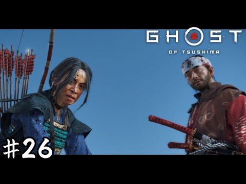 またやりましたね？【Ghost of Tsushima】＃２６