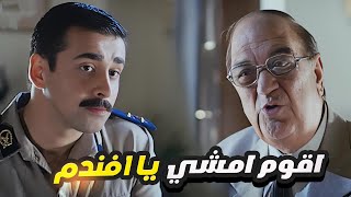 حسن حسني مش طايق كريم عبد العزيز عشان دبسه في المهمه 😂 لو فتحت قلبي هتلاقي نفسك ماشي