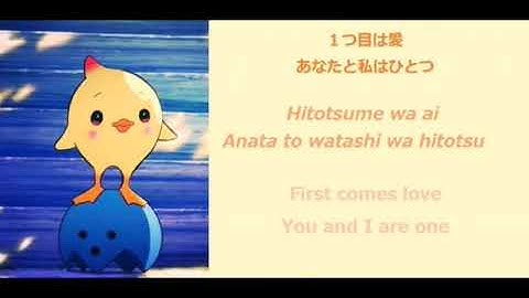 Doraemon steel troops music. Amu and Emu lyrics song.🎶🎶🎵🎵